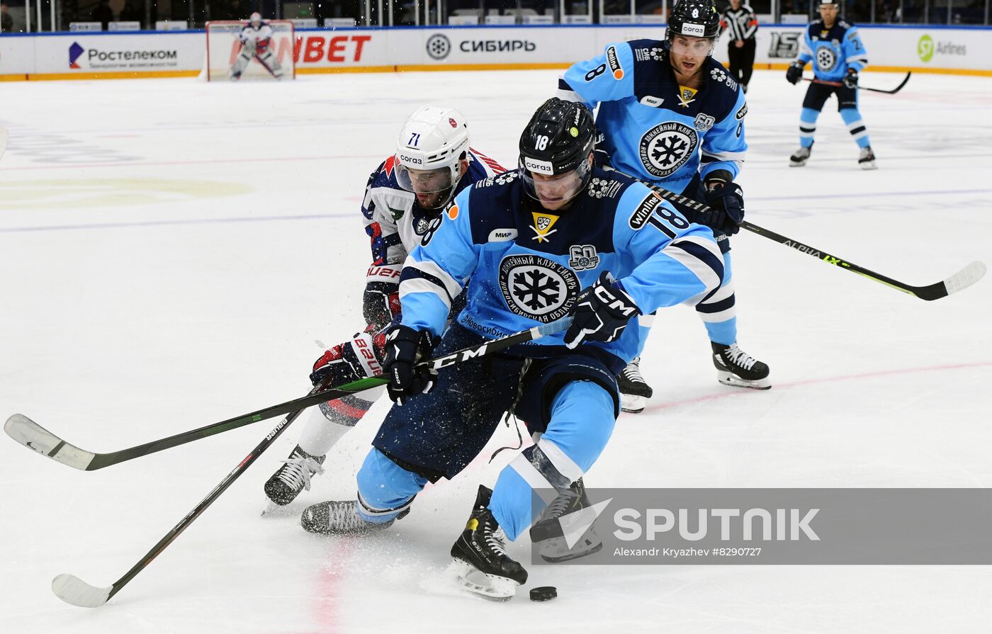 Russia Ice Hockey Kontinental League Sibir - CSKA