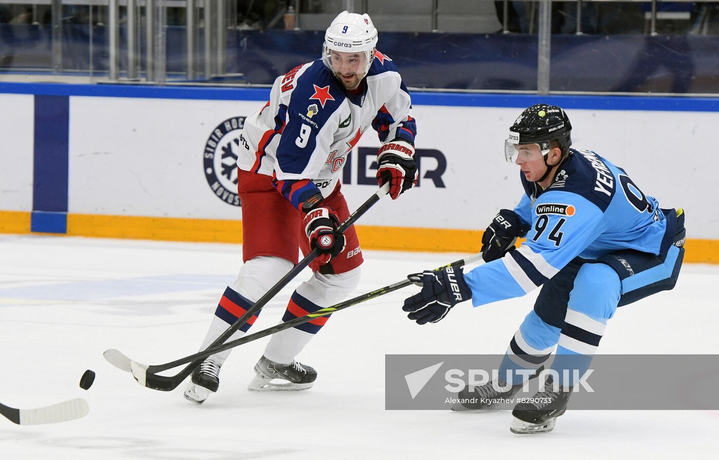 Russia Ice Hockey Kontinental League Sibir - CSKA