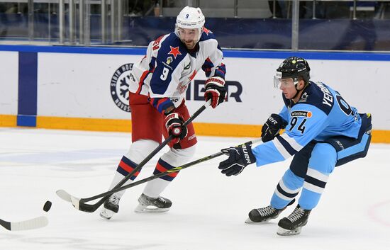 Russia Ice Hockey Kontinental League Sibir - CSKA