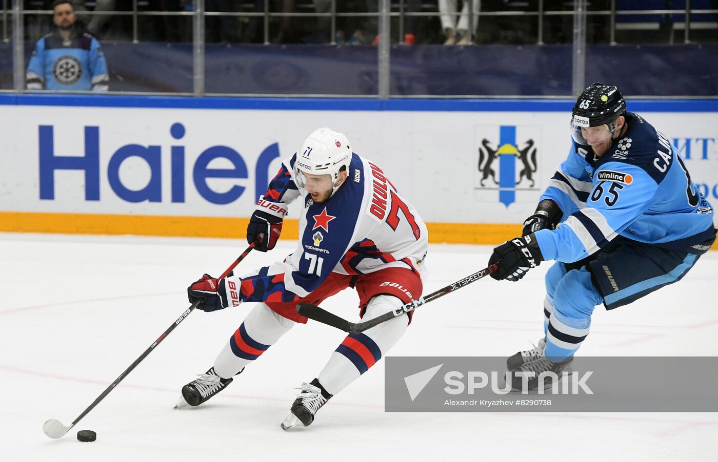 Russia Ice Hockey Kontinental League Sibir - CSKA