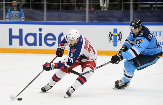 Russia Ice Hockey Kontinental League Sibir - CSKA