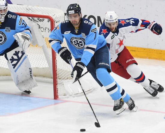 Russia Ice Hockey Kontinental League Sibir - CSKA