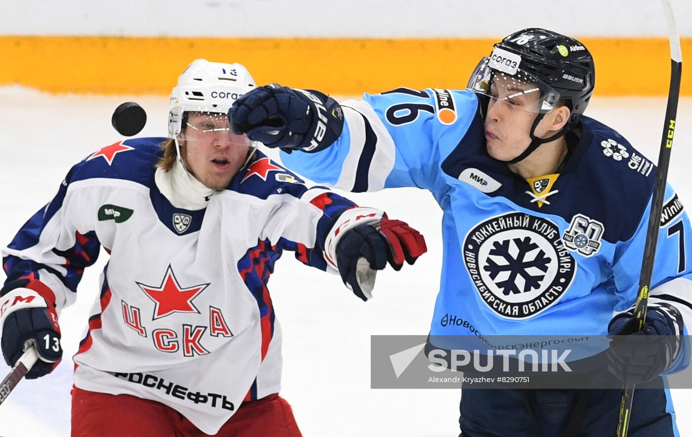 Russia Ice Hockey Kontinental League Sibir - CSKA