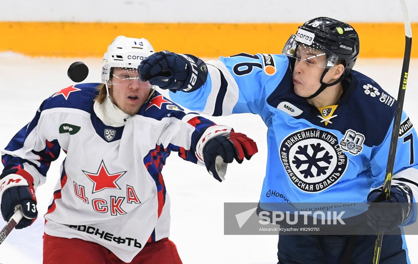 Russia Ice Hockey Kontinental League Sibir - CSKA