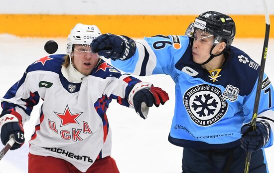 Russia Ice Hockey Kontinental League Sibir - CSKA