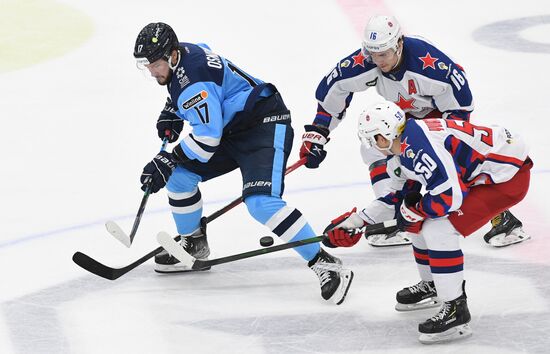 Russia Ice Hockey Kontinental League Sibir - CSKA