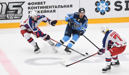 Russia Ice Hockey Kontinental League Sibir - CSKA