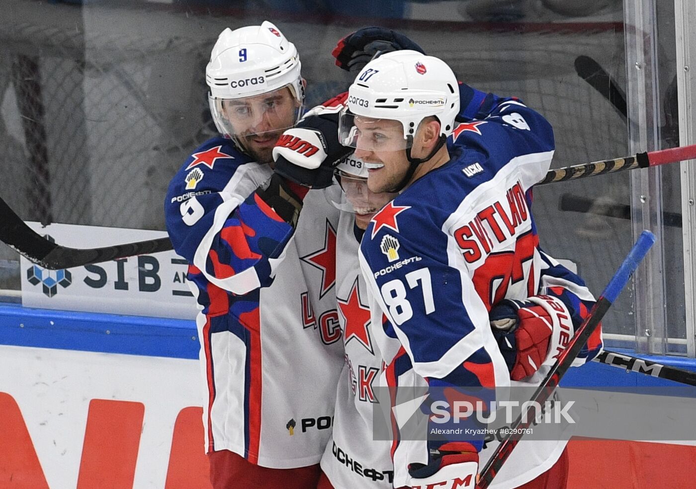 Russia Ice Hockey Kontinental League Sibir - CSKA