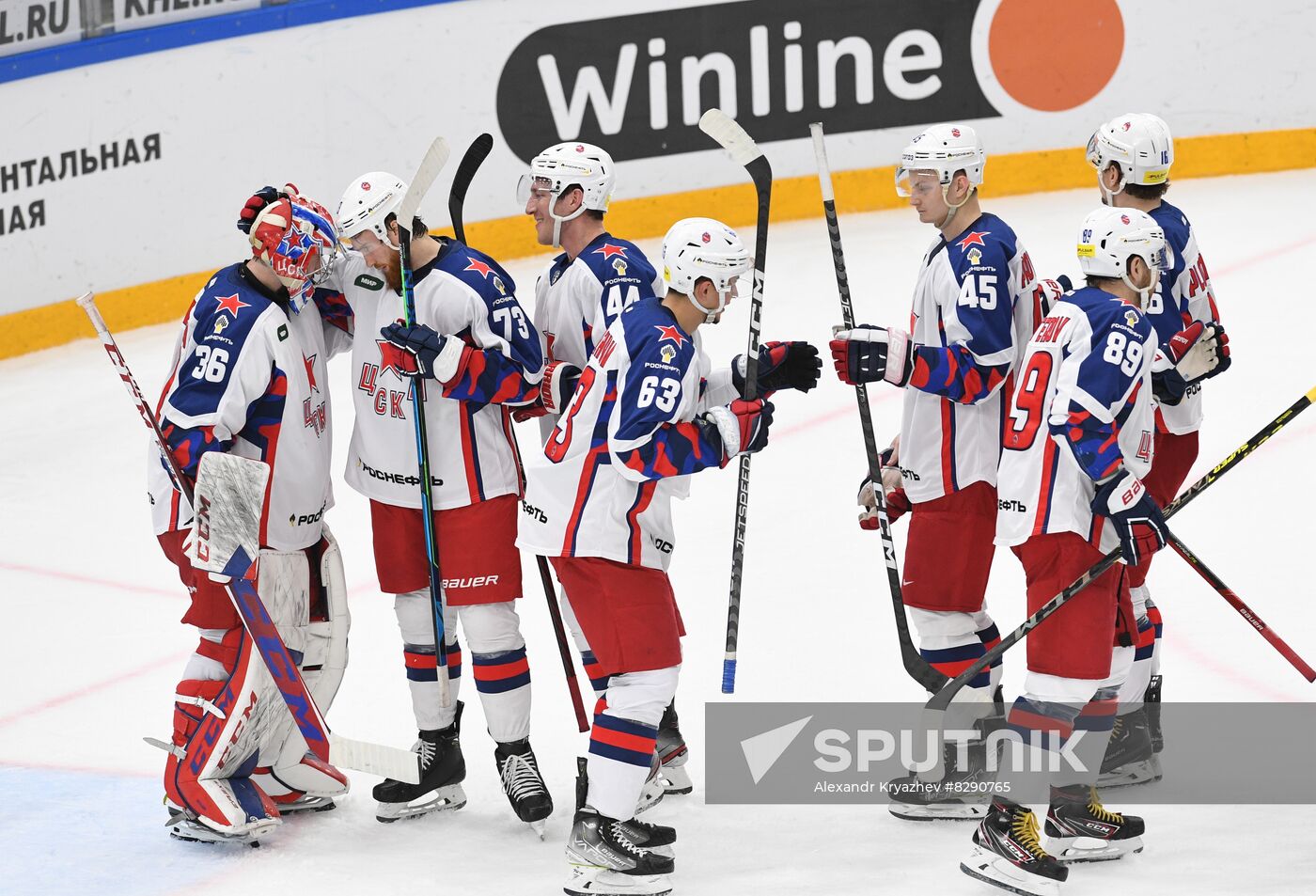 Russia Ice Hockey Kontinental League Sibir - CSKA