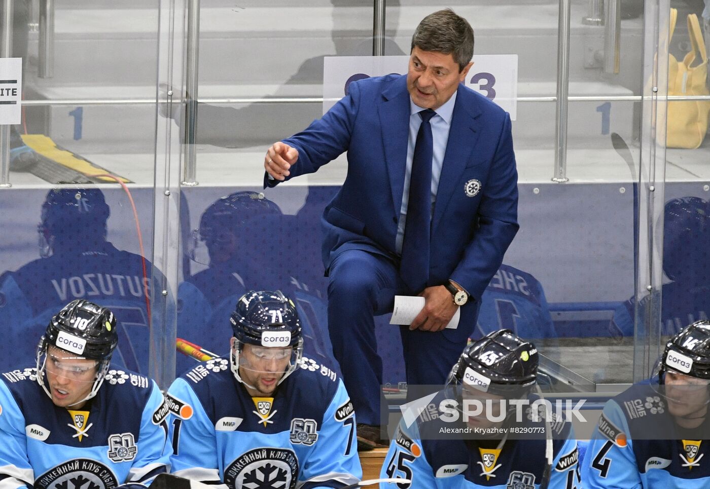 Russia Ice Hockey Kontinental League Sibir - CSKA