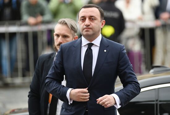 Czech Republic European Political Community Summit Participants Arrival