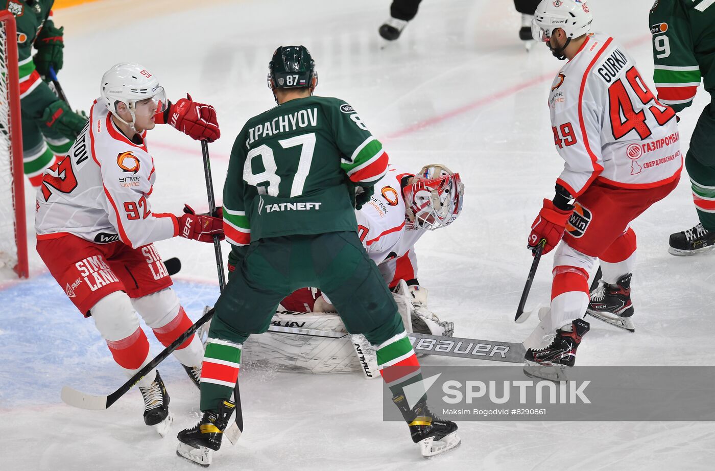 Russia Ice Hockey Kontinental League Ak Bars - Avtomobilist