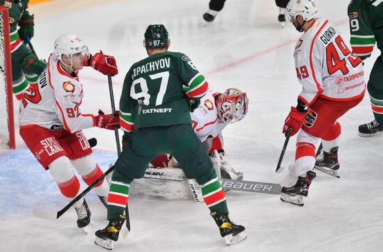 Russia Ice Hockey Kontinental League Ak Bars - Avtomobilist