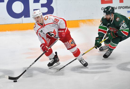 Russia Ice Hockey Kontinental League Ak Bars - Avtomobilist