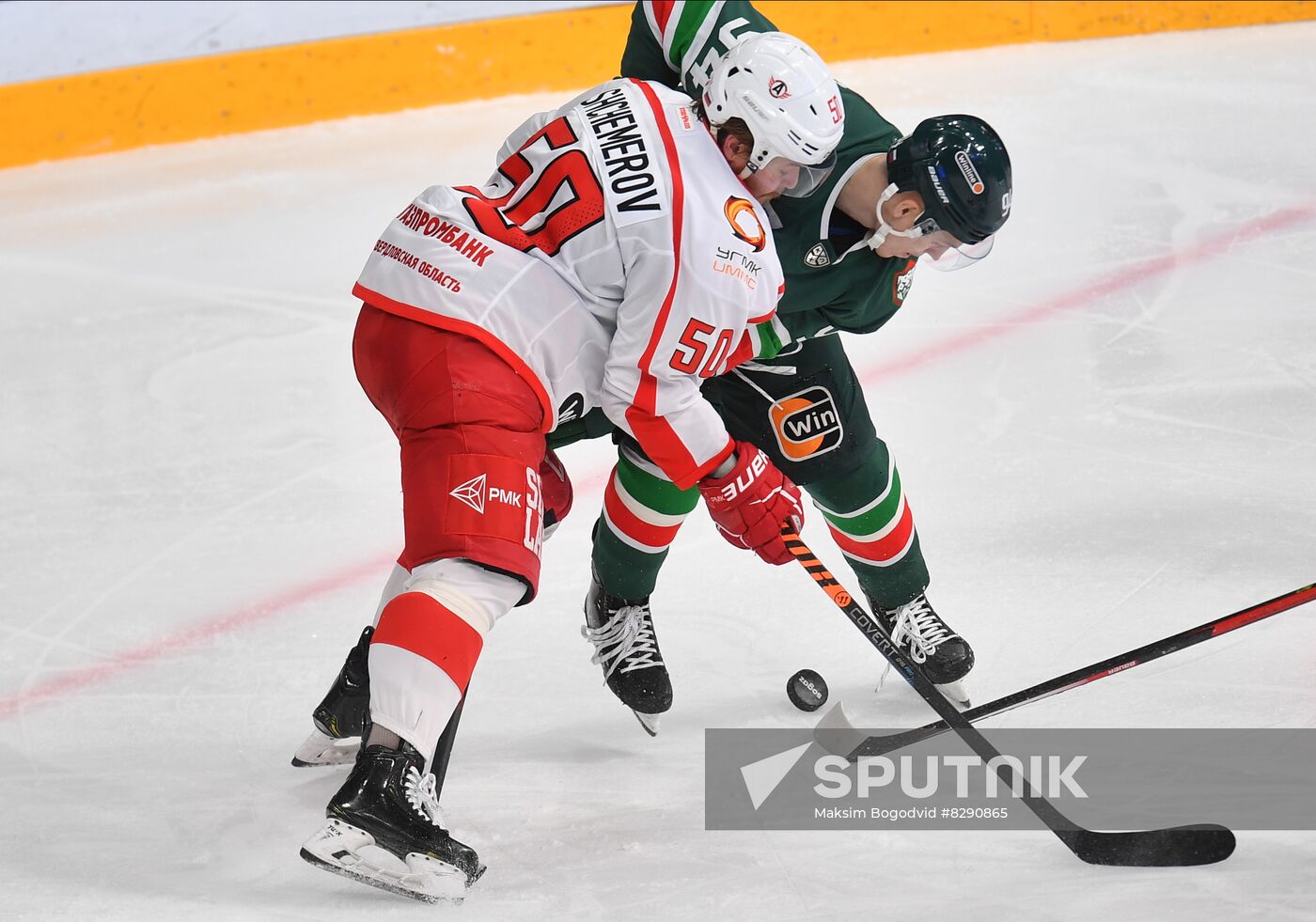 Russia Ice Hockey Kontinental League Ak Bars - Avtomobilist