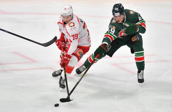 Russia Ice Hockey Kontinental League Ak Bars - Avtomobilist