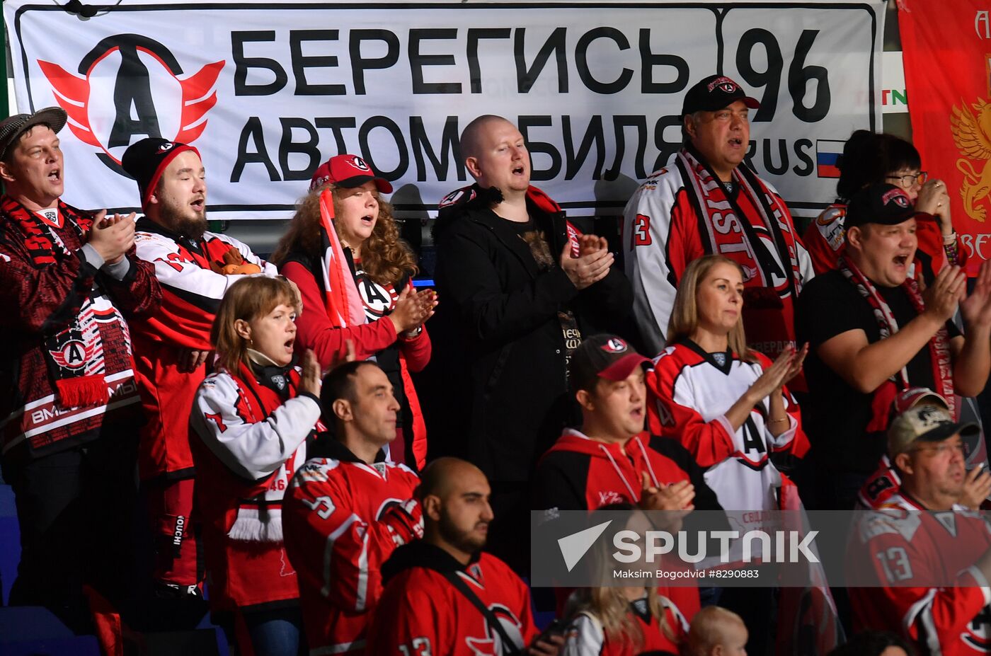 Russia Ice Hockey Kontinental League Ak Bars - Avtomobilist