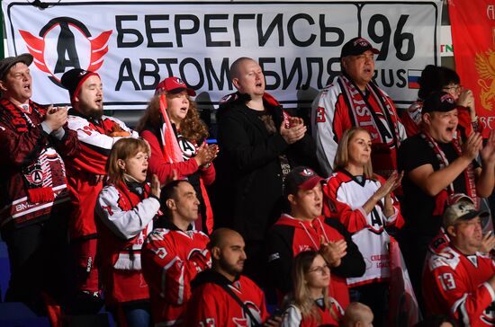 Russia Ice Hockey Kontinental League Ak Bars - Avtomobilist