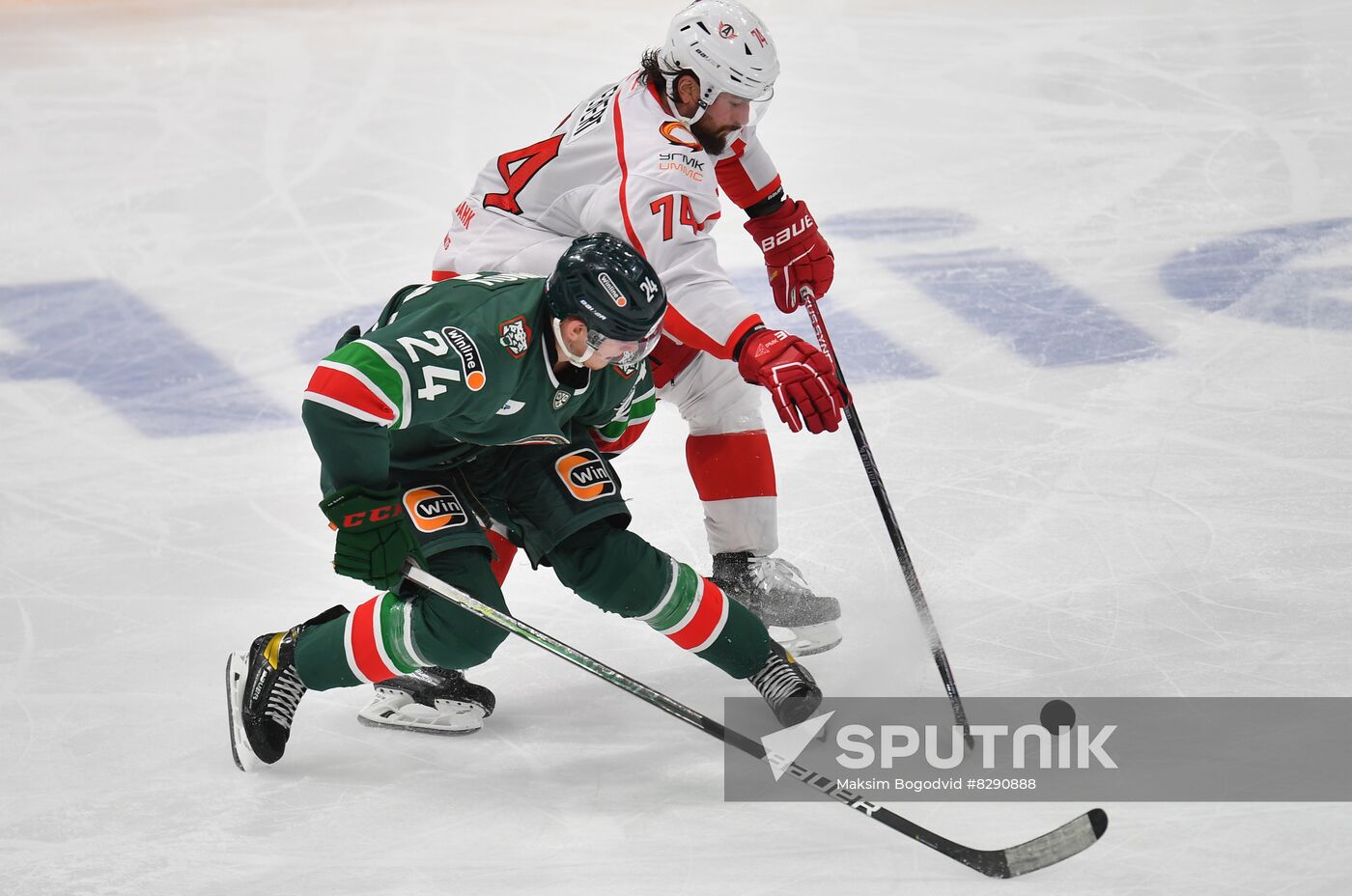 Russia Ice Hockey Kontinental League Ak Bars - Avtomobilist