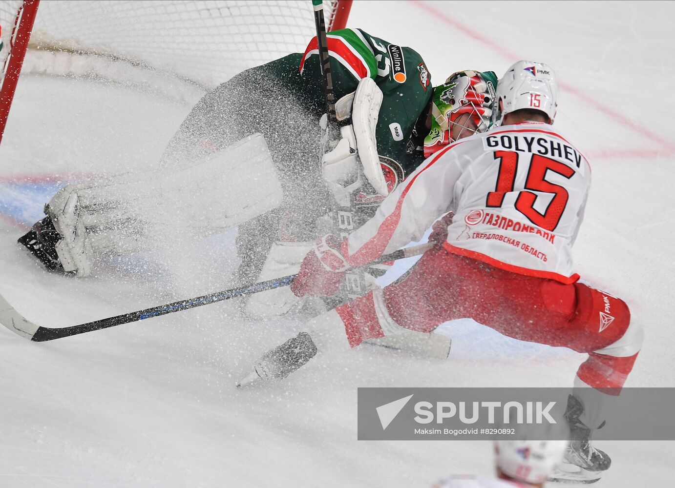 Russia Ice Hockey Kontinental League Ak Bars - Avtomobilist