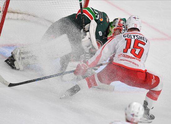 Russia Ice Hockey Kontinental League Ak Bars - Avtomobilist