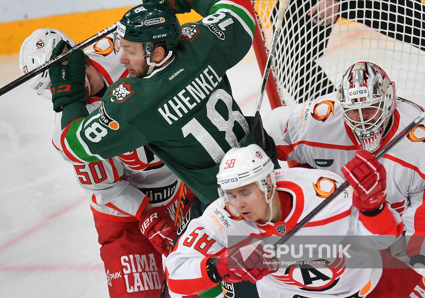 Russia Ice Hockey Kontinental League Ak Bars - Avtomobilist