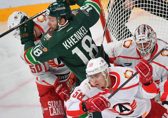 Russia Ice Hockey Kontinental League Ak Bars - Avtomobilist