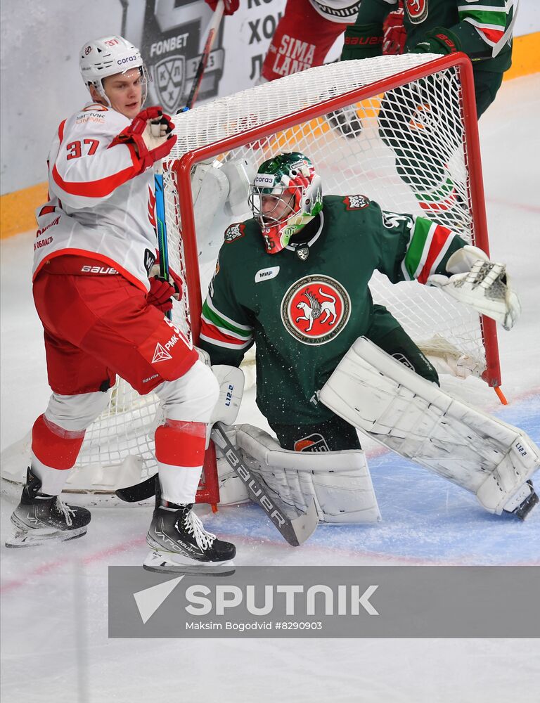 Russia Ice Hockey Kontinental League Ak Bars - Avtomobilist