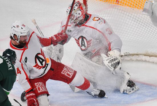 Russia Ice Hockey Kontinental League Ak Bars - Avtomobilist