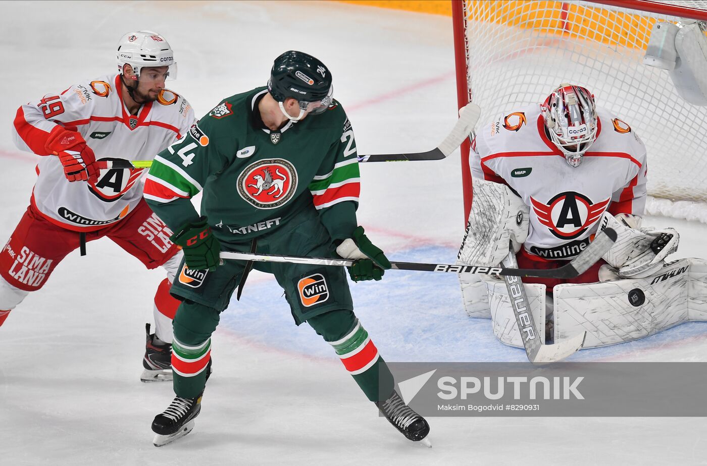 Russia Ice Hockey Kontinental League Ak Bars - Avtomobilist