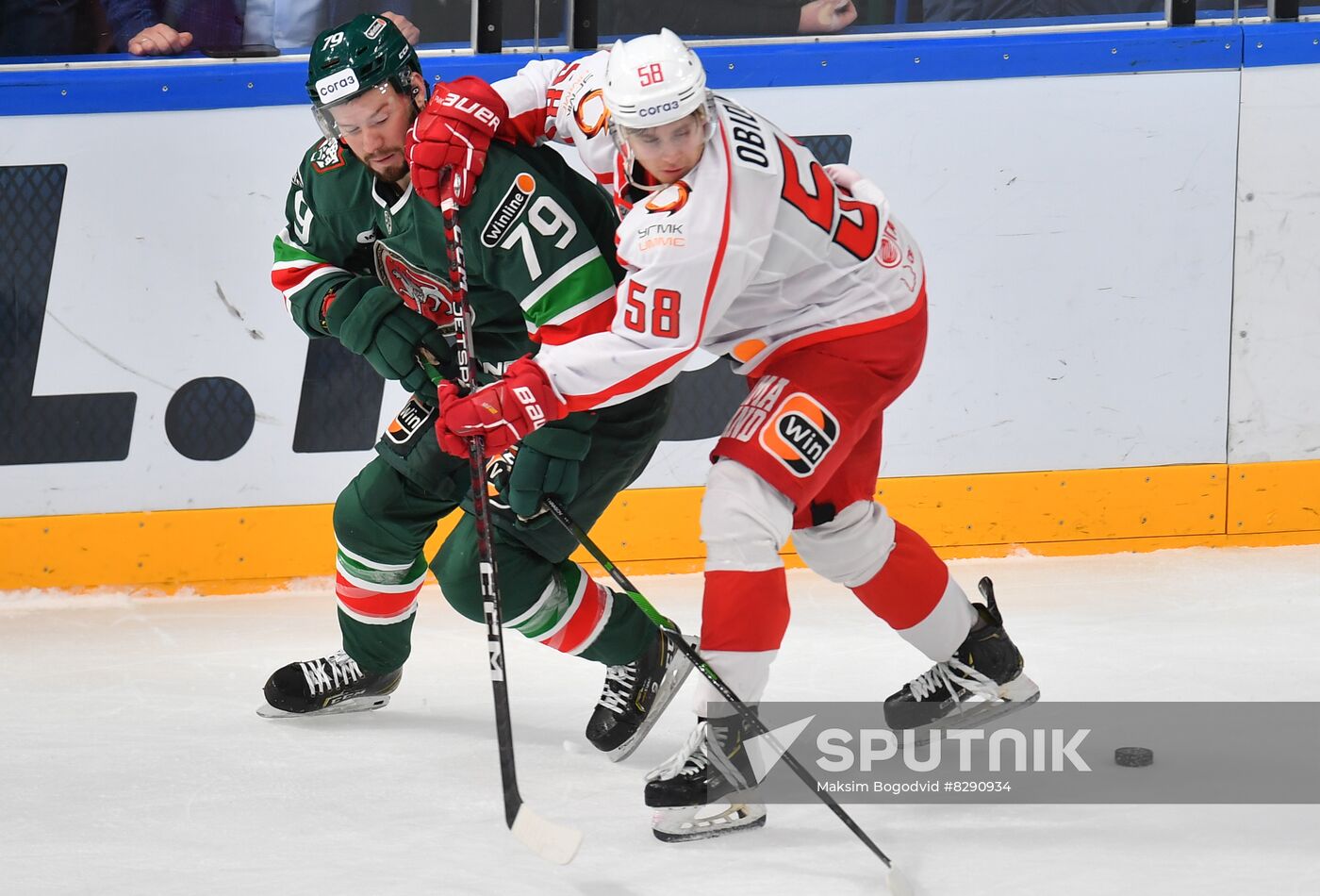 Russia Ice Hockey Kontinental League Ak Bars - Avtomobilist