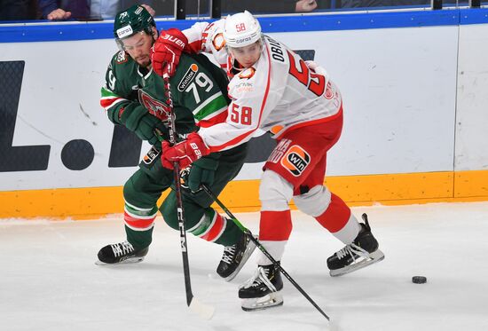 Russia Ice Hockey Kontinental League Ak Bars - Avtomobilist