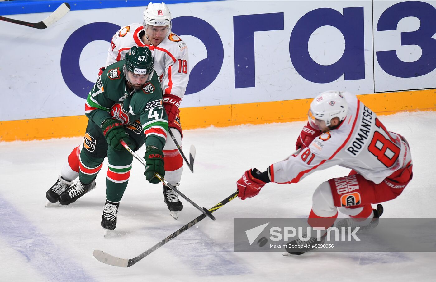 Russia Ice Hockey Kontinental League Ak Bars - Avtomobilist