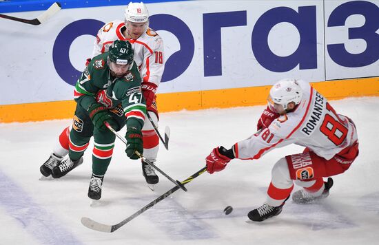 Russia Ice Hockey Kontinental League Ak Bars - Avtomobilist