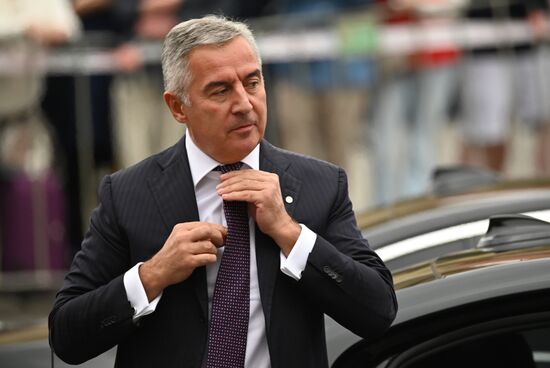 Czech Republic European Political Community Summit Participants Arrival