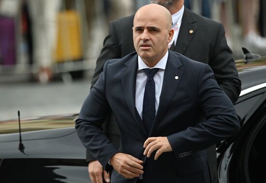 Czech Republic European Political Community Summit Participants Arrival