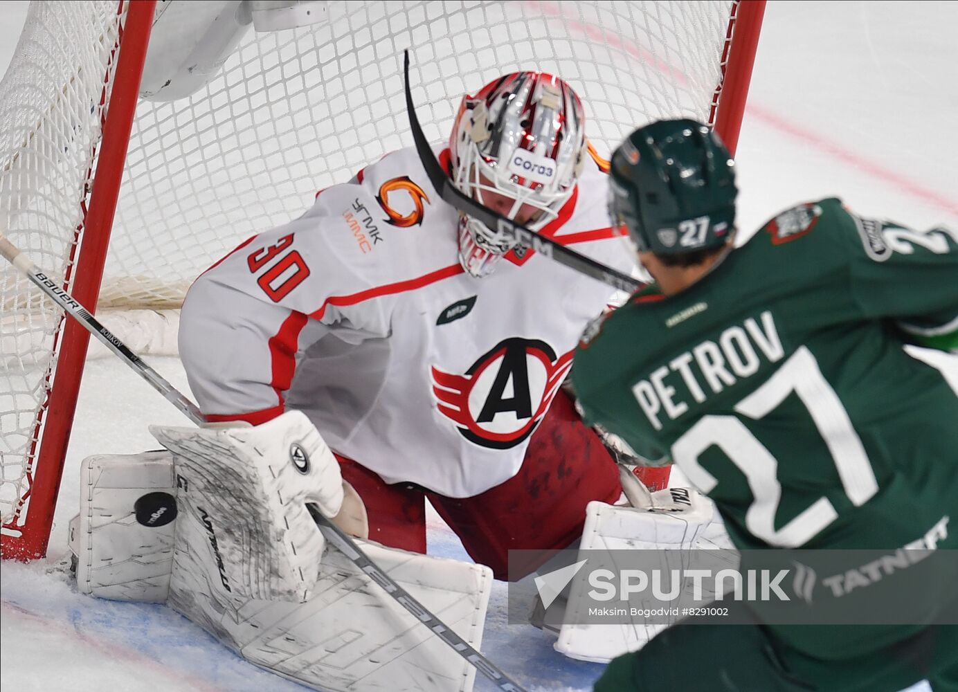 Russia Ice Hockey Kontinental League Ak Bars - Avtomobilist