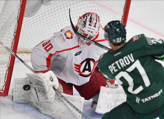 Russia Ice Hockey Kontinental League Ak Bars - Avtomobilist