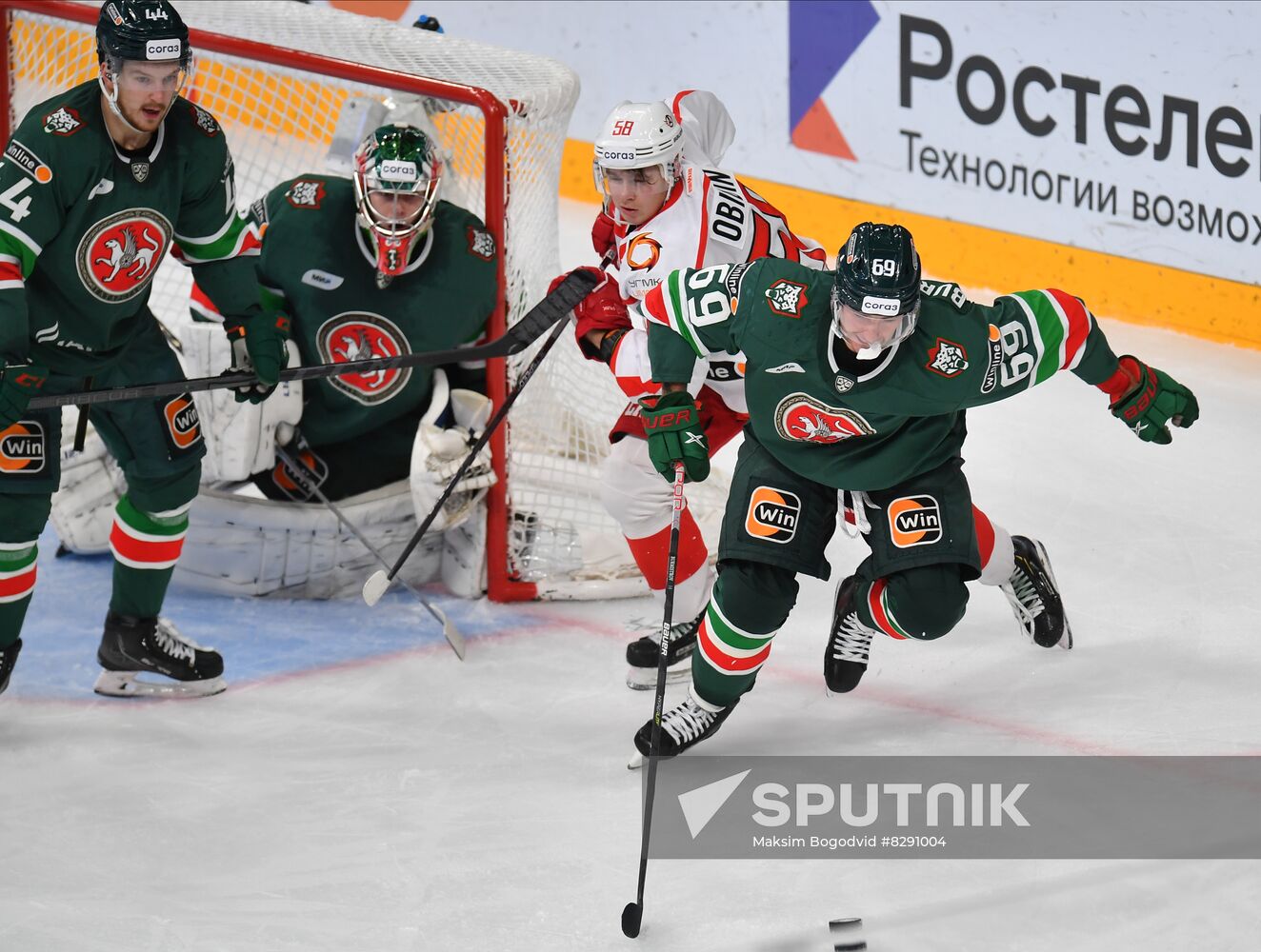 Russia Ice Hockey Kontinental League Ak Bars - Avtomobilist