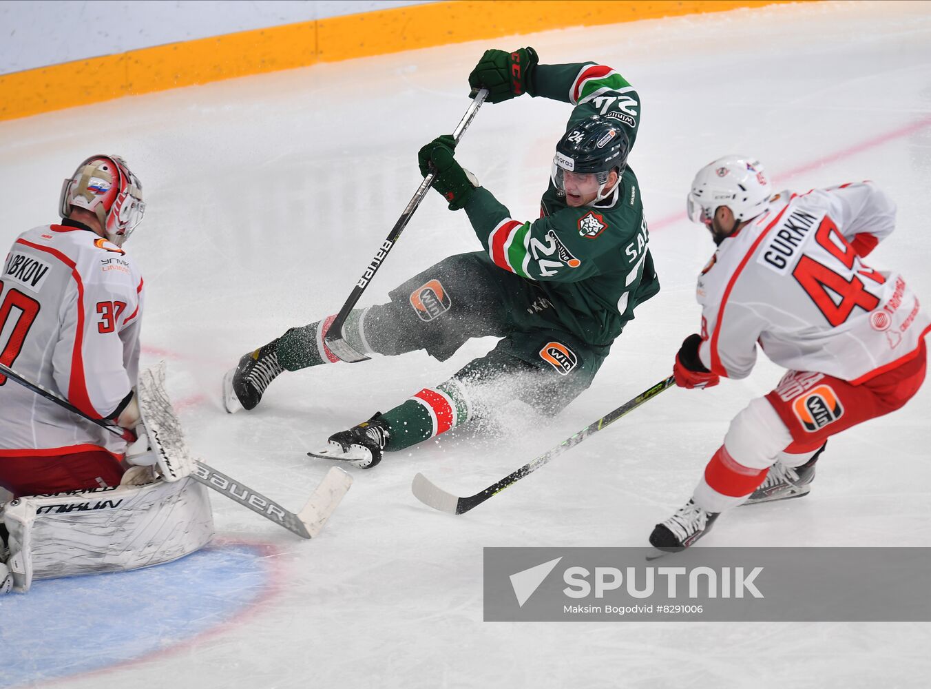 Russia Ice Hockey Kontinental League Ak Bars - Avtomobilist