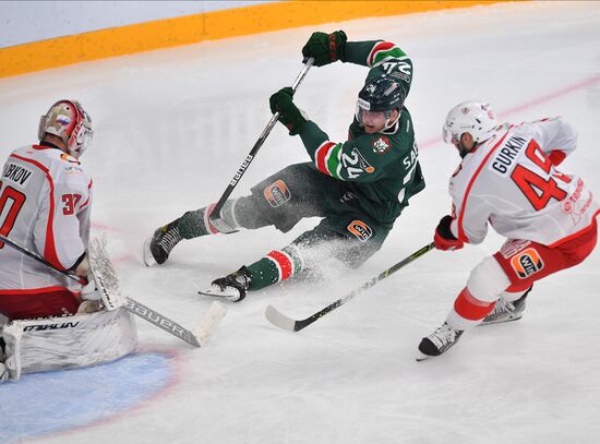 Russia Ice Hockey Kontinental League Ak Bars - Avtomobilist