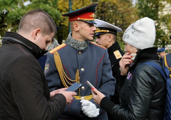 Russia Honor Guard Retirement Ceremony