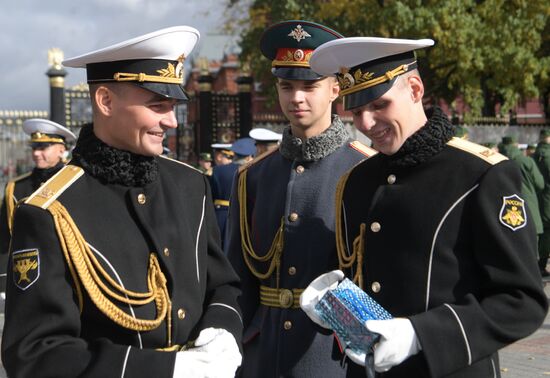 Russia Honor Guard Retirement Ceremony