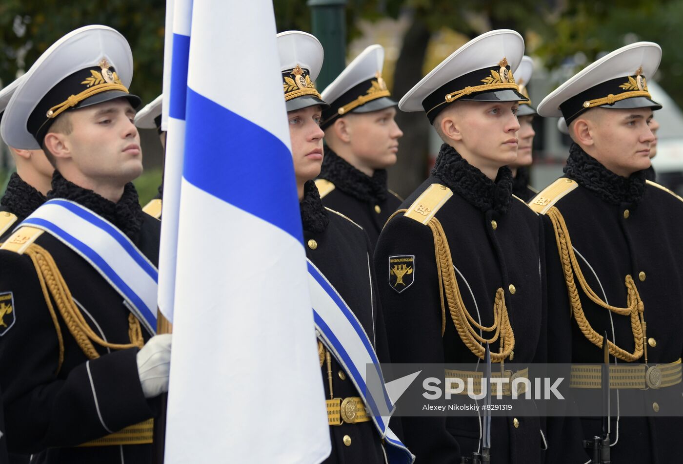 Russia Honor Guard Retirement Ceremony