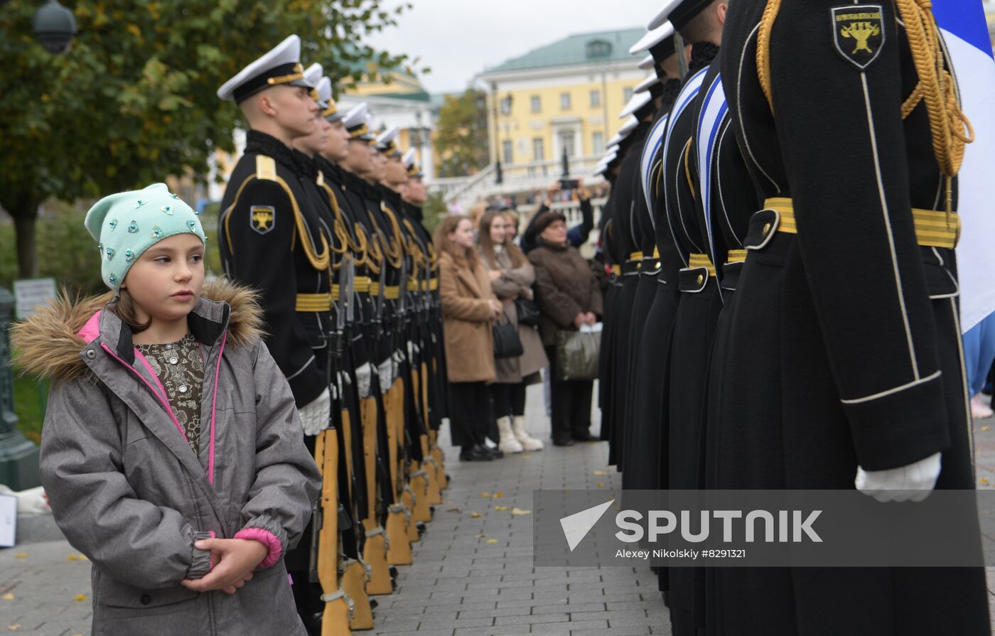 Russia Honor Guard Retirement Ceremony