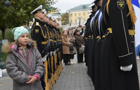 Russia Honor Guard Retirement Ceremony