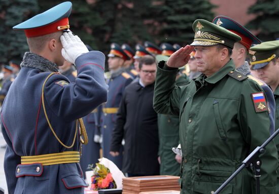 Russia Honor Guard Retirement Ceremony