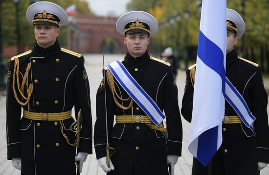 Russia Honor Guard Retirement Ceremony