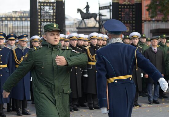 Russia Honor Guard Retirement Ceremony