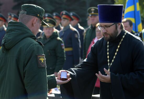 Russia Honor Guard Retirement Ceremony